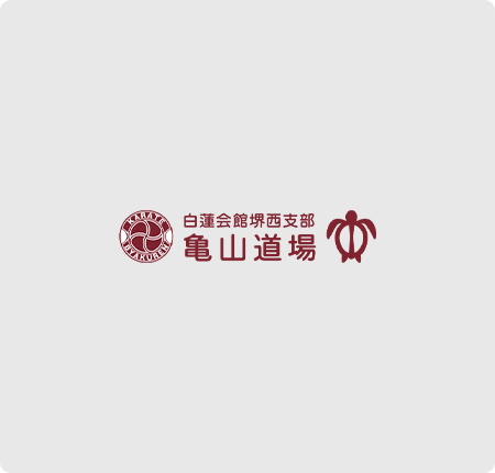 テスト